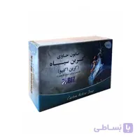 صابون کربن سیاه دکتر بیز