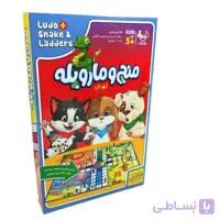 منچ و مارپله تهران