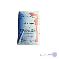 سیمان پاکتی فارس نو _ عمده