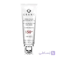 ضد افتاب رنگی گرانو SPF50 حجم 30 میل کد رنگ S5 با پایه صورتی روشن ملایم