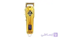 ماشین اصلاح موی سر و صورت وی جی آر مدل VGR V-267