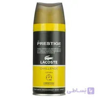 اسپری دئودورانت مردانه مدل لاگوست چلنج حجم 150 میل ا Chalange Deodorant Spray For Men