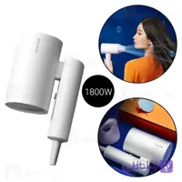 سشوار شیائومی Xiaomi ShowSee A4-W Electric Anion Hair Dryer توان 1800 وات