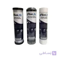 بسته ۳ عددی فیلتر تصفیه آب اکولایف Ecolife