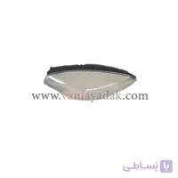 طلق چراغ جلو برلیانس H320 و H330 (سمت چپ)