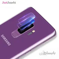 محافظ لنز موبایل ضد ضربه سامسونگ +Samsung S9