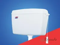 فلاش تانك نیاز مدل آناهیتا (تک زمانه)