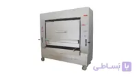 کباب پز تابشی مدل KH3040