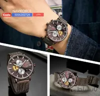 ساعت مارک Naviforce مدل 9169