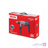 دریل 13 گیربکسی 1050 وات رونیکس مدل 2220 ا 2220