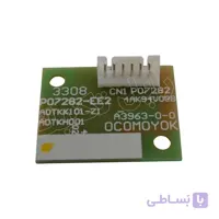 چیپ ست ایمیج کونیکا مینولتا C452