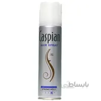 اسپری حالت دهنده مو کاسپین 250 میلی لیتر ا Hair Spray Caspian