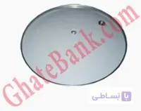 درب دیگ پلوپز پارس خزر ۴ نفره