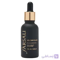 پرایمر و سرم صورت فارسالی مشکی:مدل مدل Volcanic Elixir حجم 30ml ا FARSALI VOLCANIC ELIXIR