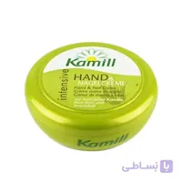 کرم مرطوب کننده کامیل مدل intensive حجم 150 میلی لیتر