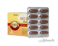 کپسول ژلاتینی مولتی دیلی داروسازی دانا تقویت سیستم ایمنی بدن 30 عدد ا Daana Multi Daily 30 Caps