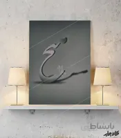 تخته شاسی طرح تایپوگرافی کلمه “هیچ”