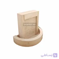 آبنما سنگی مهشید