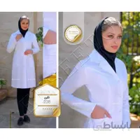 مانتو پزشکی مدل نگین