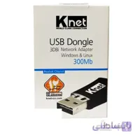 کارت شبکه USB بی سیم کی نت K-UW153 ا Dongle Usb Wifi 300Mbps 3db With Antena / K-UW153