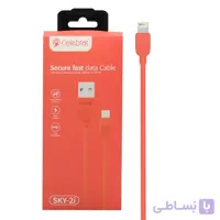 کابل شارژ فست آیفون Celebrat مدلSKY-2i