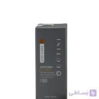 کرم ضد آفتاب رنگی SPF 50 دوتینی