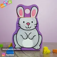 کتاب فومی می پره این‌خرگوشه