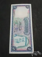 تک ۵ دینار بانکی کویت ۱۹۶۸ دومین اسکناس کمیاب کویت خیلی سختگیرانه در حد بانکی