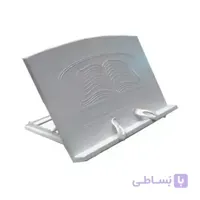 نگهدارنده کتاب کتابیار مدل 001