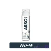 ژل اصلاح صورت مردانه آرکو ۲۰۰ میل مدل CRYSTAL