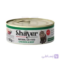 کنسرو نچرال شایر مخصوص گربه با طعم مرغ و بیف 110 گرم