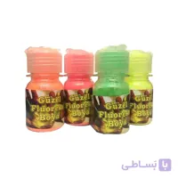 پودر بلک لایت Glow مدل STBL183