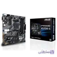 مادربرد ایسوس مدل PRIME A520M-A