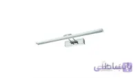 چراغ بالا آینه اى کروم 12 وات 542 MB برند EDC کد 10203255