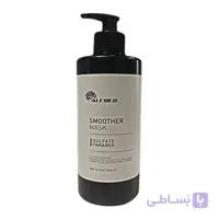 ماسک مو آلفرد مدل SMOOTHER حجم 500 میلی لیتر