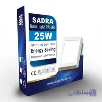 پنل روکار صدرا 25 وات شاهچراغ