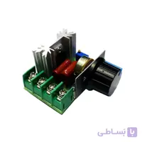 دیمر 2 کیلو وات SCR ولتاژ 220 ولت AC
