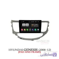 مانیتور اندروید فابریک هیوندای جنسیس سدان وینکا سری s170 پلاس TL855