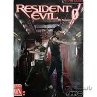 بازی کامپیوتری Resident Evil Zero مخصوص PC ا Resident Evil Zero PC Game