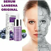سرم بلوبری لانبنا کد 320697
