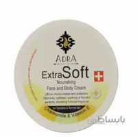 کرم دست و صورت آدرا مخصوص پوست های حساس و نرمال (بابونه) ا ( ADRA Face and Body Cream (Chamomile & Vitamin E) )