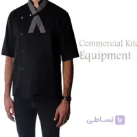 لباس مخصوص سرآشپز - 51021