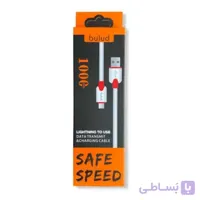 کابل شارژ و دیتا میکرو مدل bulud