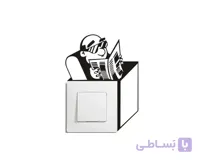 برچسب کلید و پریز مرد روزنامه خوان کد h2069