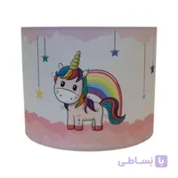 لوستر اتاق کودک طرح اسب تک شاخ