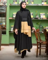 عبا - جانان