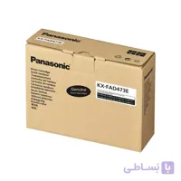 یونیت درام فکس پاناسونیک Panasonic KX FAD473E Fax Drum