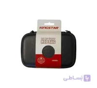 کیف هارد اکسترنال کوچک
