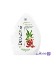 شامپو بدن درمومد با عصاره آلوئه ورا و انار 1000ml ا Dermomed body Shampoo aloe vera and pomegranate 1000ml