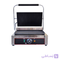 پنی نی میکر تک صفحه استار